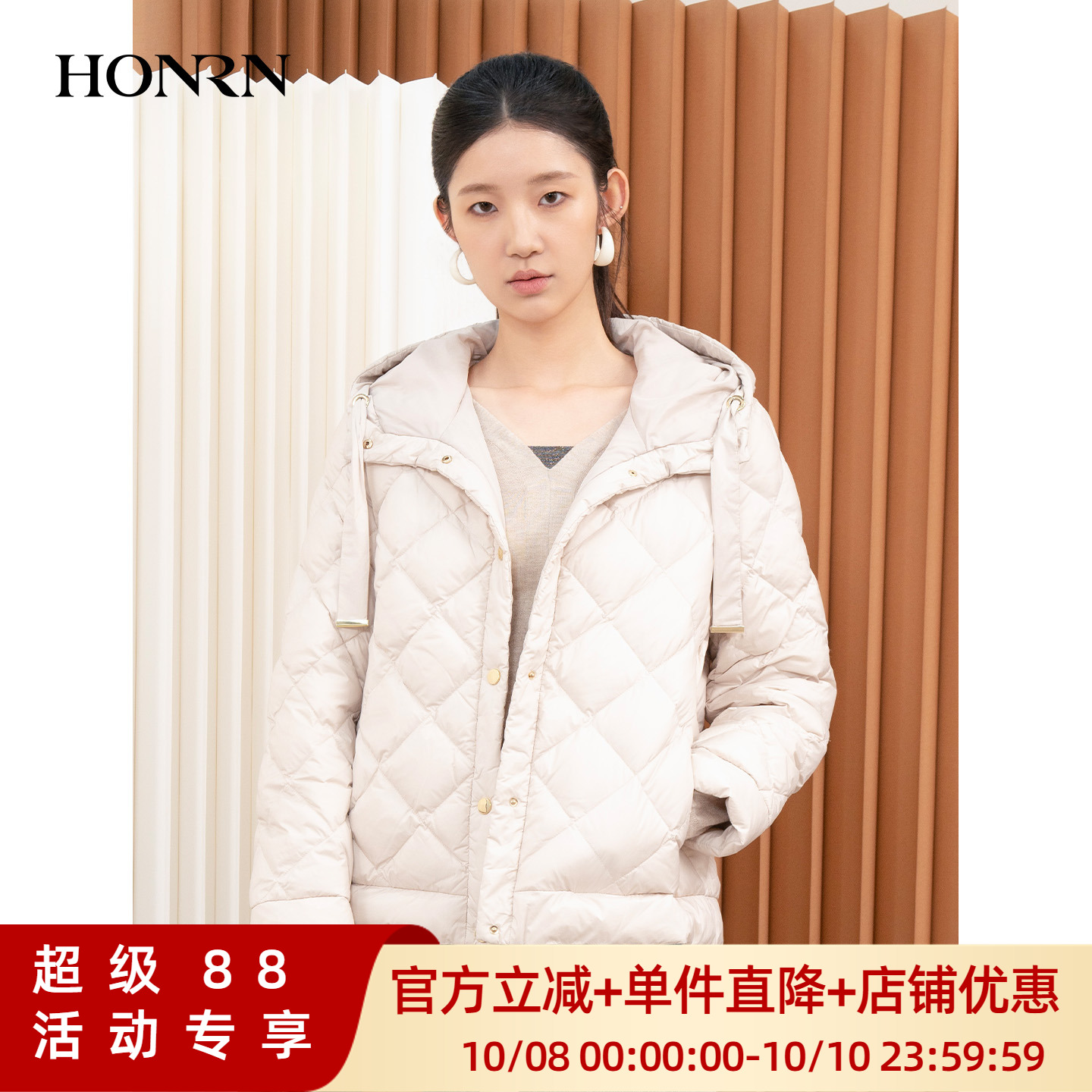 HONRN/红人短款连帽白鹅绒羽绒服