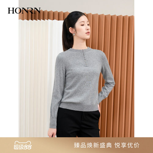 HONRN/红人圆领山羊绒羊毛针织衫
