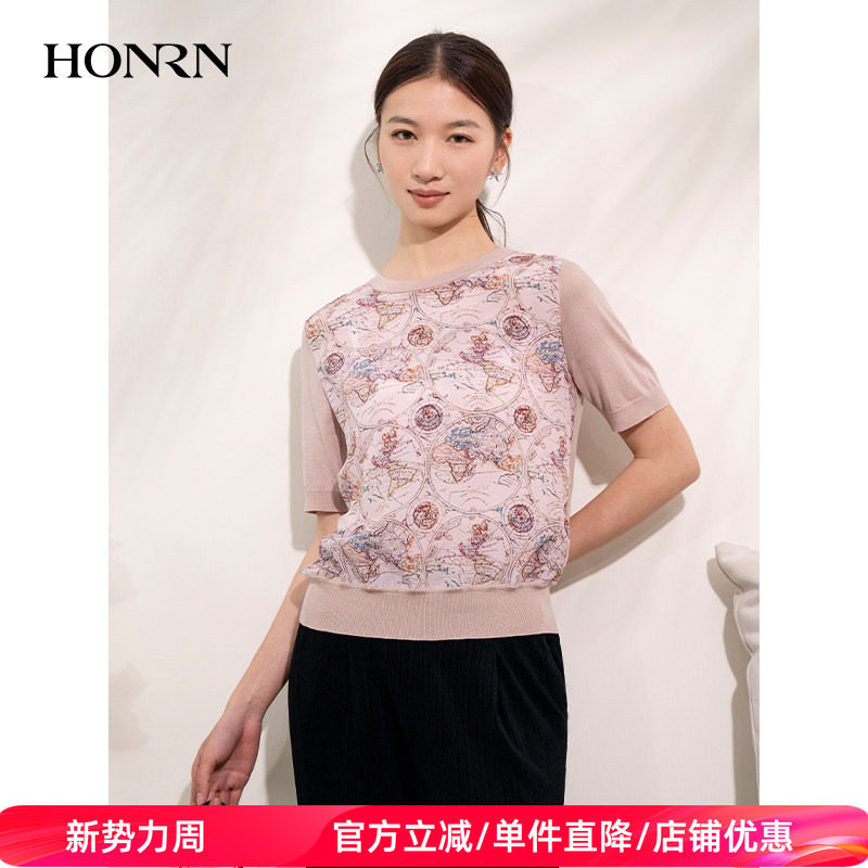 HONRN/红人桑蚕丝真丝圆领短袖印花薄款针织衫上衣女夏HI22OM118