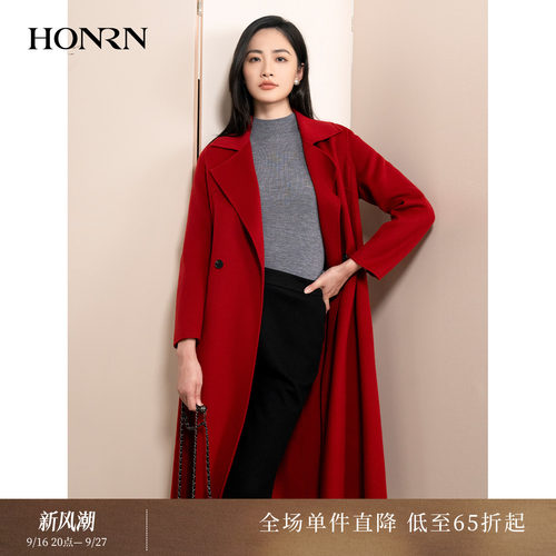 HONRN/红人双面山羊绒羊毛呢大衣