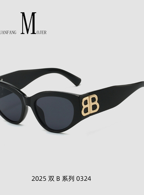 欧美风猫眼双B字母太阳眼镜女潮流大框凹造型拍照高级感ins墨镜男