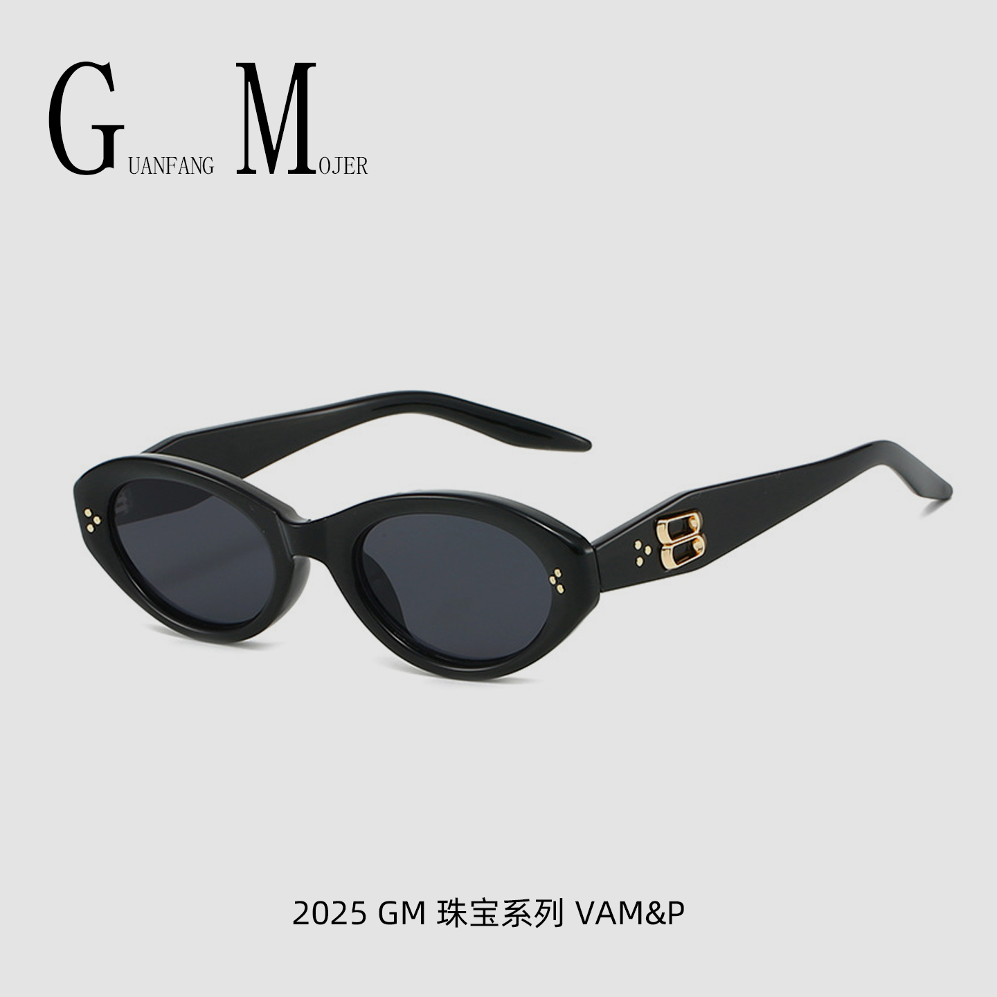 2025年新款GM墨镜女士时尚太阳镜男可配度数近视猫眼复古高端Vamp