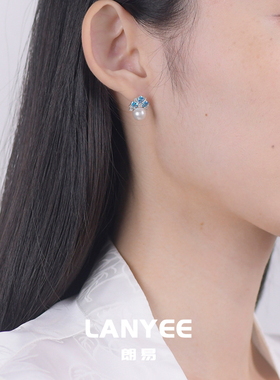 LANYEE冰雪蓝珍珠耳钉女精致百搭