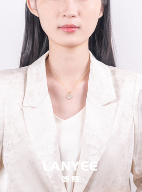 LANYEE白贝镜面项链女简约优雅