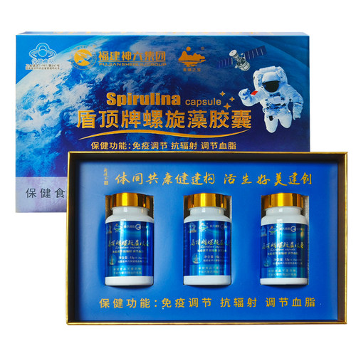 盾顶牌螺旋藻胶囊 0.25克*60粒/瓶*3瓶