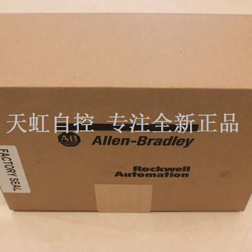 议价2711P-T7C4A8触摸屏 AB 罗克韦尔器 2711PT7C4A8