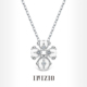 INIZIO 光启系列 白水晶金银拼色十字花吊坠项链原创设计小众百搭