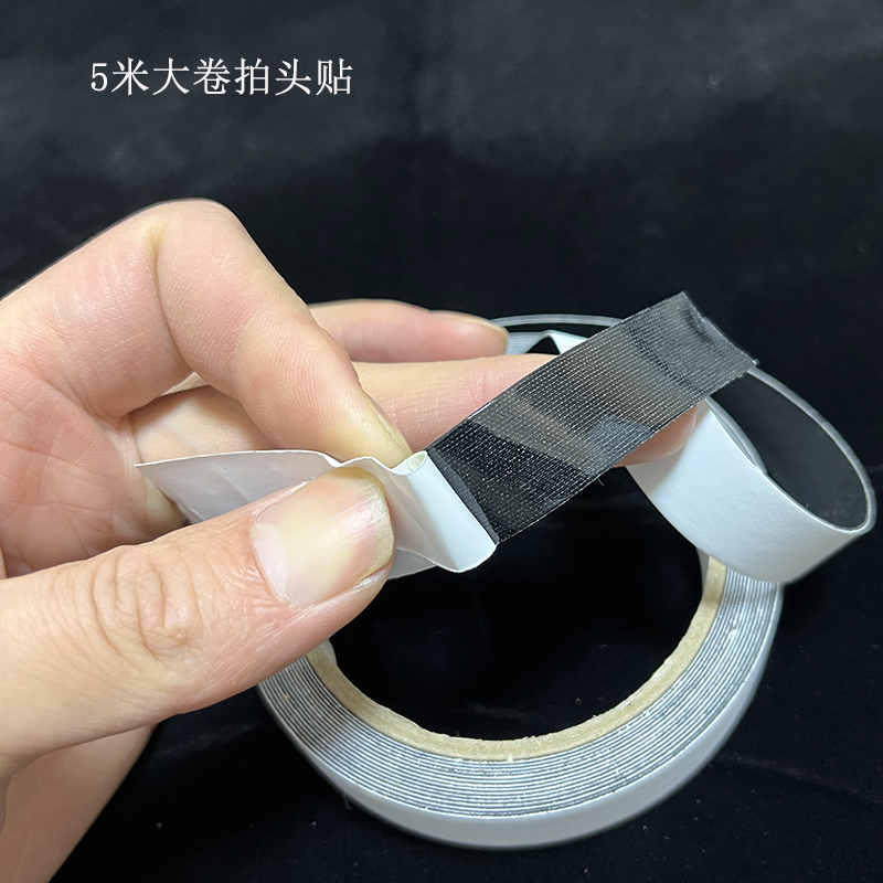 拍头贴羽毛球拍拍头贴5米长度