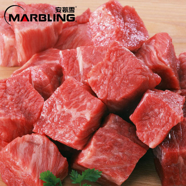安慕雪 澳洲进口原切上脑牛肉 1000g 优惠券折后￥49包邮（￥89-40）