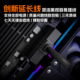 超软压纹线 直出延长线 一线连供电线 ATX24PIN 电脑电源延长线