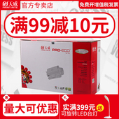 M5025 M5035X M5035XS 天威适用惠普Q7570A硒鼓HP70A硒鼓 M5035mfp M5020mfp打印机硒鼓墨粉盒