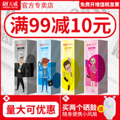 cs1831w粉盒ld181成像鼓lt1821k墨盒cs1821 天威适用联想cm7120w cm7110w打印机硒鼓cs1821w cs1831硒鼓