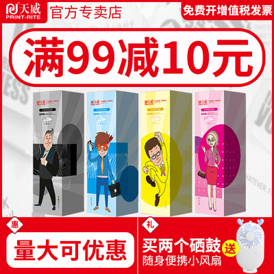 联想打印机墨盒成像鼓