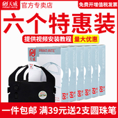 打印机色带框 LQ680PRO LQ670K 天威适用于EPSON爱普生色带LQ670K 860 S015016 针式 680K色带架660K LQ2550