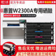 天威W2300A适用惠普4303fdw硒鼓4203dw打印机粉盒4203dn cdn墨盒hp230A X粉盒4203fdw碳粉4303带芯片4303fdn