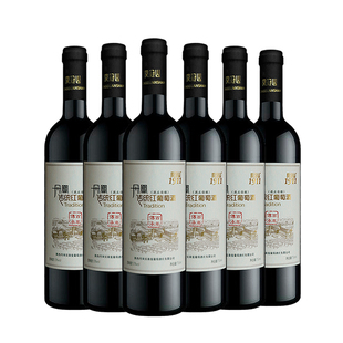 丹凤安森曼凤冠山1911酒庄佳酿丹凤传统红葡萄酒