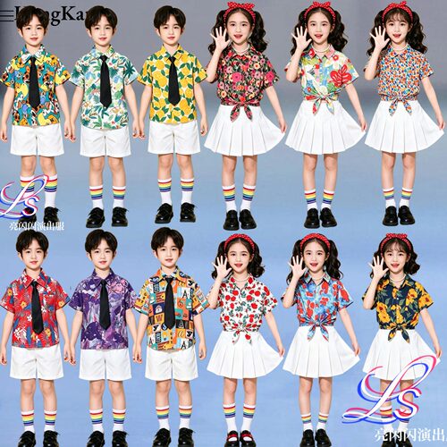 六一港风复古怀旧儿童演出服
