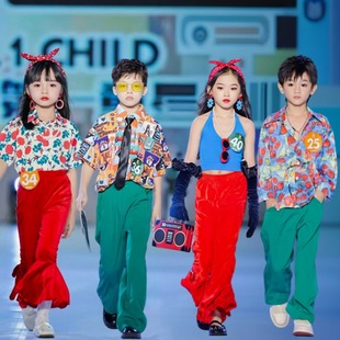 儿童复古港风演出服女童喇叭裤走秀套装8090年代小学生运动会班服