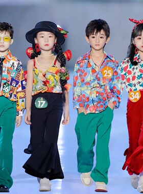 儿童复古港风演出服女童喇叭裤走秀套装8090年代小学生运动会表演
