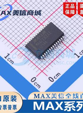MAX705 706 708 883 690ACSA/CSA/RCSA 全新原装芯片 现货可配单
