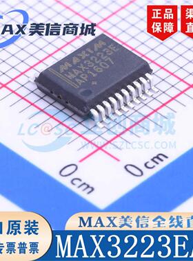 MAX3223EAP MAX3223EAP+T SSOP-20 原装IC正品 渠道直售现货配单