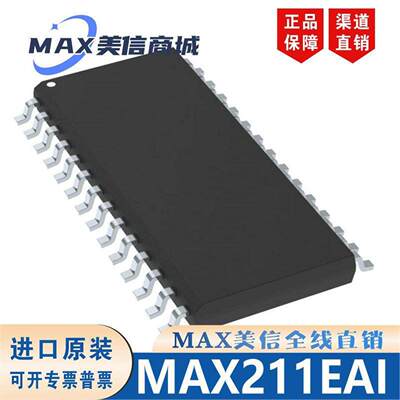 MAX211EI+T211封装SOP-28现货