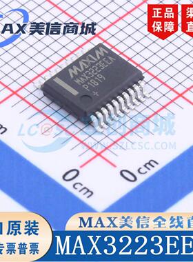 MAX3223EEAP MAX3223EEAP+T SSOP-20 原装正品 渠道直售现货配单
