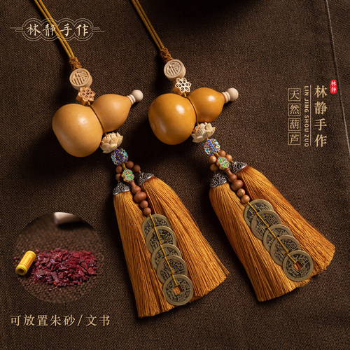 转运平安天然葫芦对门吉祥物