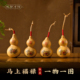 孤品一物一图天然精品葫芦手把件手工雕刻随身手捻盘玩带龙头摆件