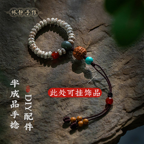 高档手把件葫芦款菩提橄榄核挂绳