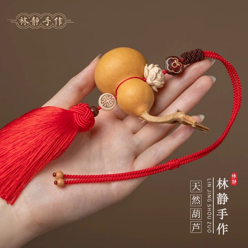 天然不开口葫芦挂件门对门大门对客厅厕所卧室门财源流苏挂饰摆件,特色手工艺,葫芦,淘宝优惠券,粉丝福利购,淘宝优惠卷