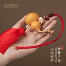 天然不开口葫芦挂件门对门大门对客厅厕所卧室门财源流苏挂饰摆件