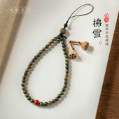 手机挂绳天然绿檀木串珠手机链精致女朱砂手腕挂饰紫檀文玩佛珠坠