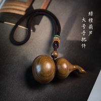 Natural green sandalwood gourd handle piece, purple sandalwood carved portable cultural and artistic pendant, sandalwood decorative item, men's stress-relieving pendant thumbnail 3