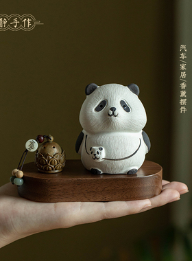 可爱大熊猫家居办公室桌面