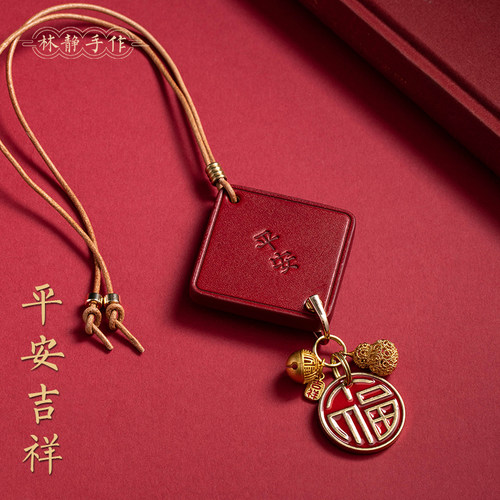 心动一万遍的宝藏小众挂件合集！