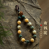 高级古风菩提莲花手机链手机挂件指环手腕防丢U盘挂饰钥匙扣礼物