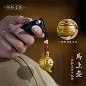 十二生肖把把壶钥匙扣挂件可旋转黄铜手把件把玩 2026马上发财