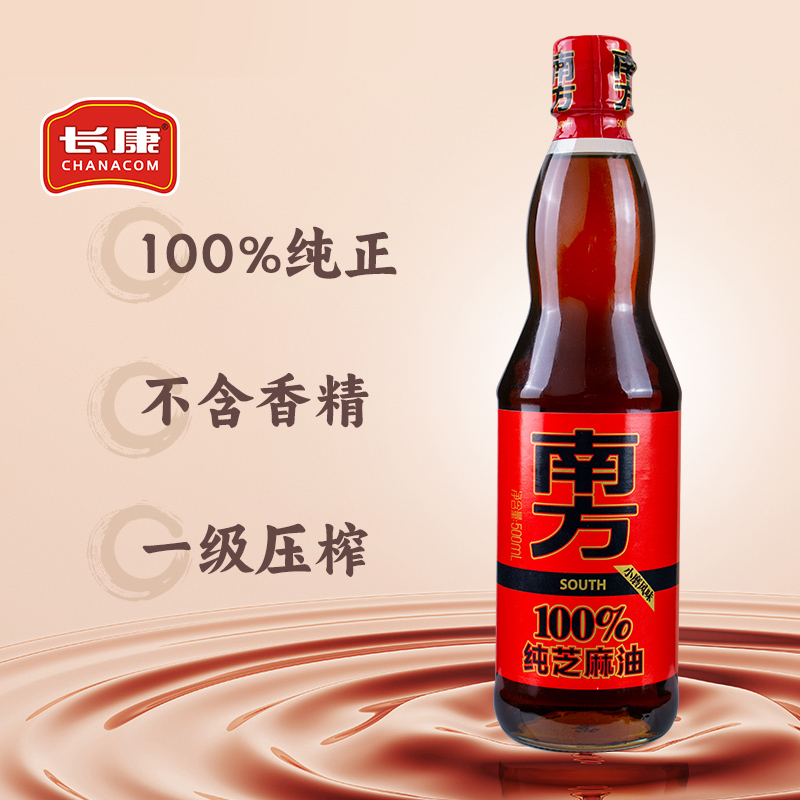 长康纯芝麻油纯芝麻纯正无添加