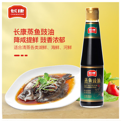 长康蒸鱼豉油410ml炒菜凉拌
