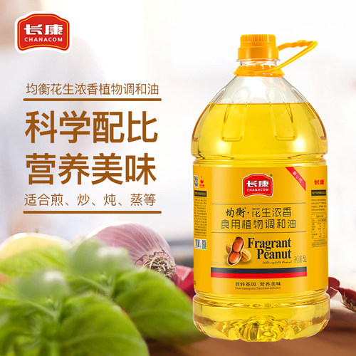 长康花生食用植物调和油5L