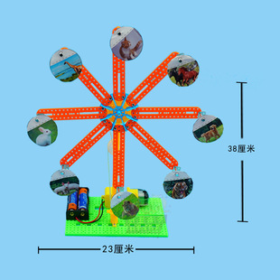 环保科技小制作旋转木马模型学生手工幼儿园科学实验材料包 新品