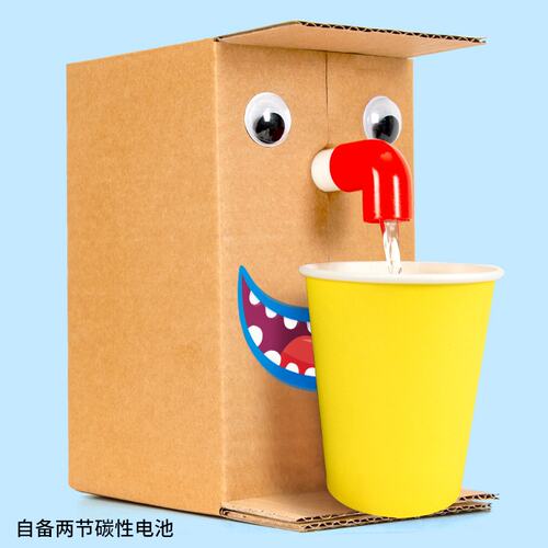科学实验diy自动感应饮水机模型磁感应开关科技制作儿童手工材P40