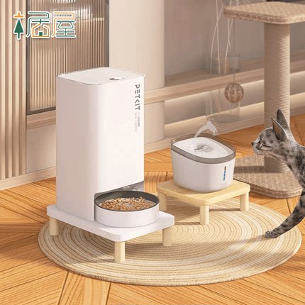 小佩喂食器增高架宠物猫咪吃饭桌猫碗支架霍曼自动喂食机垫高架子