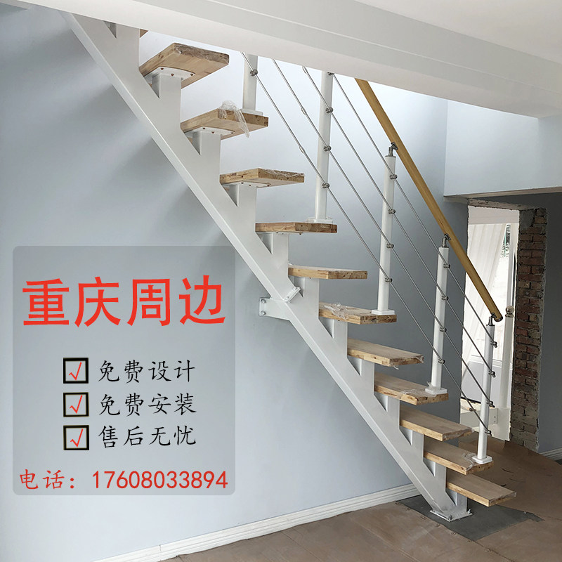 整体旋转梯楼梯钢木楼梯直梁楼梯旋转阁楼梯阁楼楼梯实木重庆安装|msdalam kategori Seluruh adat rumah, tangga, Seluruh tangga - dari Buy2taobao.com untuk memberikan perkhidmatan ejen Taobao profesional membeli