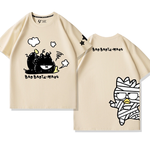 三丽鸥酷企鹅T恤短袖夏季纯棉可爱卡通企鹅印花衣服情侣潮流半袖