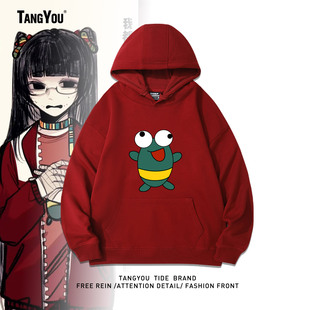 头七怪谈游戏周边蛋妹谈佴和cos服连帽印花卫衣男女秋冬宽松外套