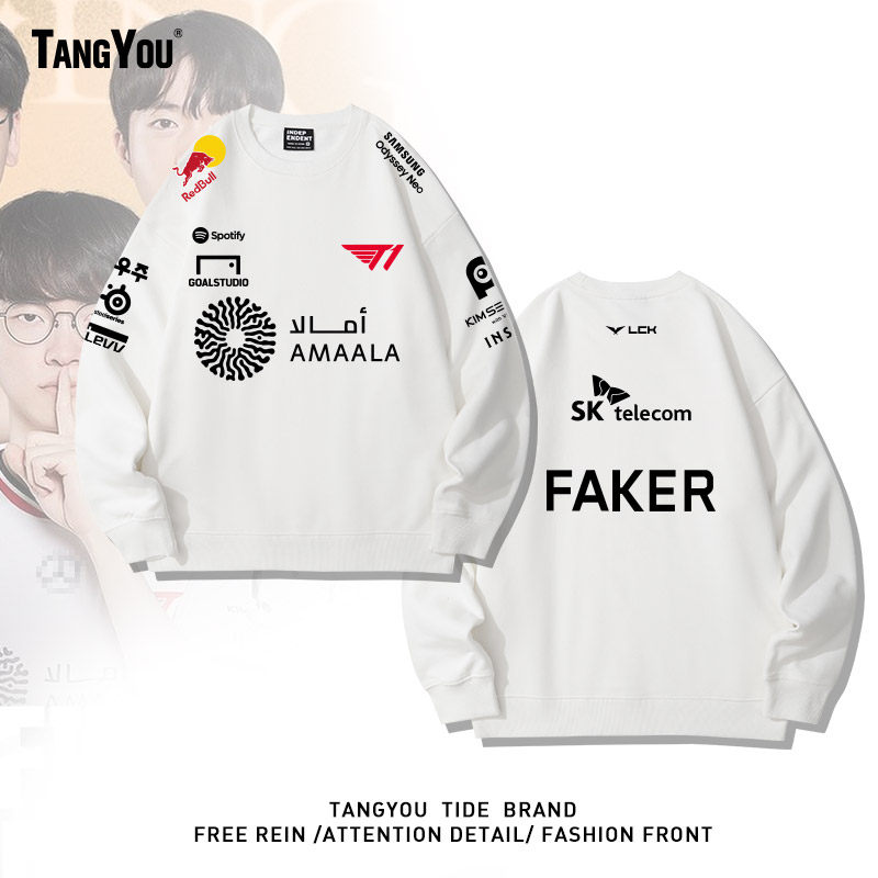 游戏战队服定制S15skt t1战队服lck比赛出征服faker同款圆领卫衣