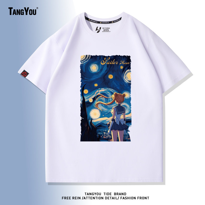 世界名画梵高星月夜油画联名美少女战士水冰月印花T恤夏纯棉短袖