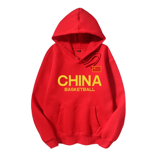 中国男篮国家队连帽卫衣加绒篮球训练服学生运动休闲外套比赛服潮